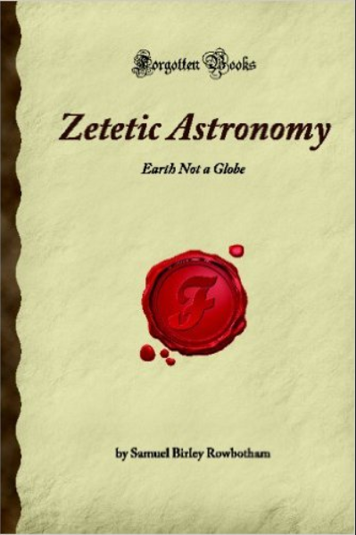 zetetic-book-cover-screenshot-from-2017-01-13-162318